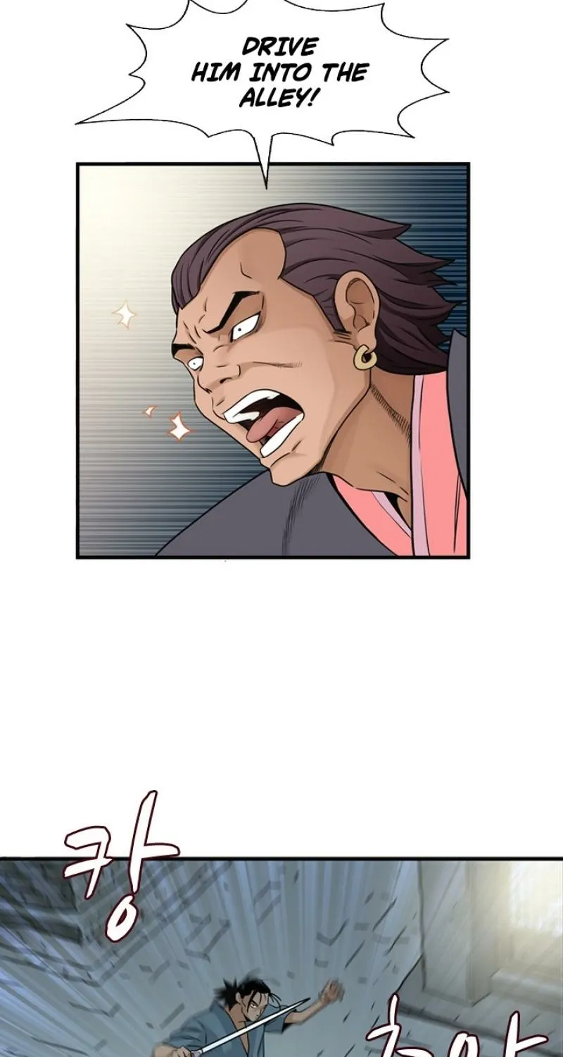Gangho, Such Madness! Chapter 19 page 36 - 
