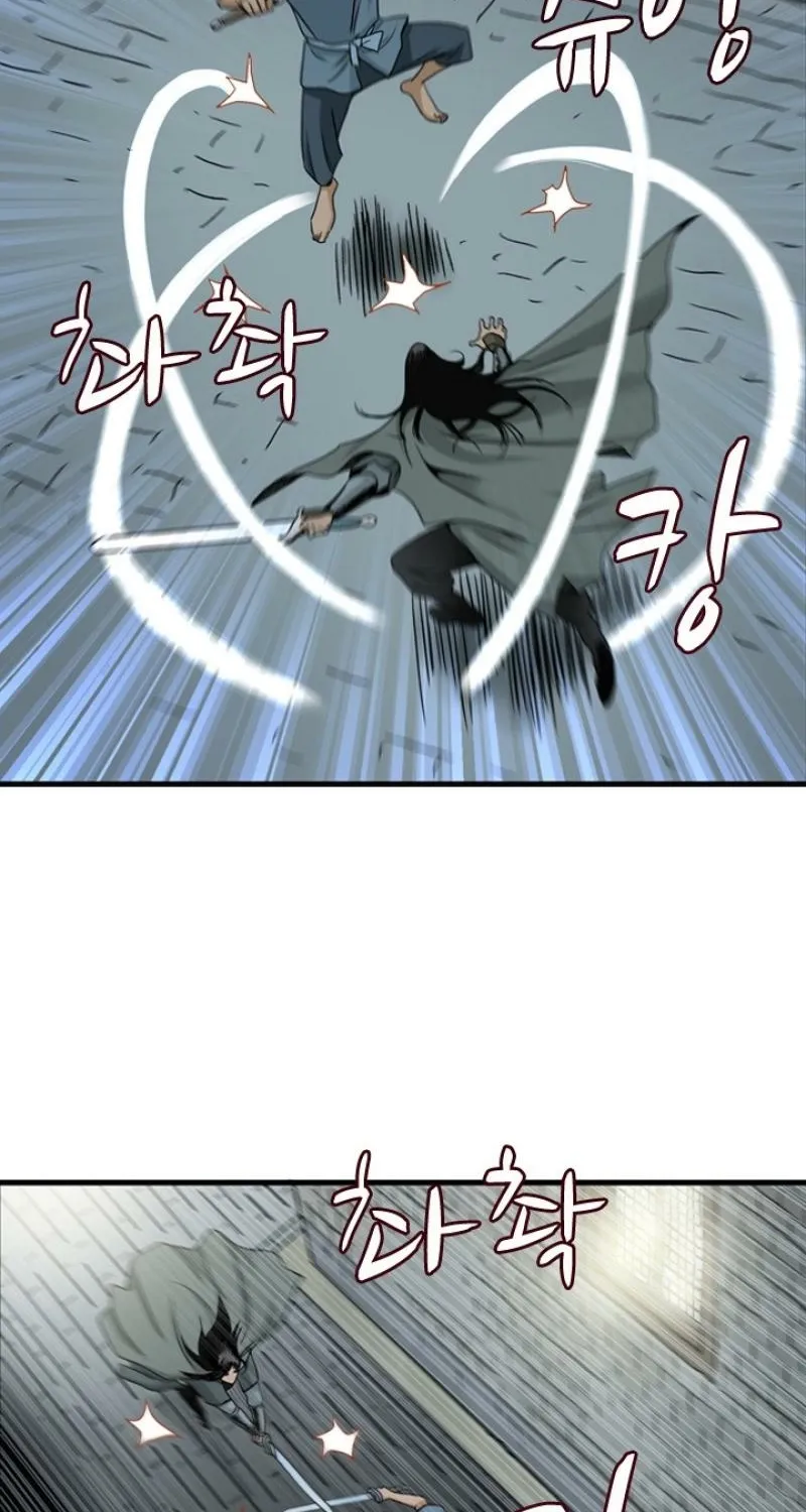 Gangho, Such Madness! Chapter 19 page 37 - 