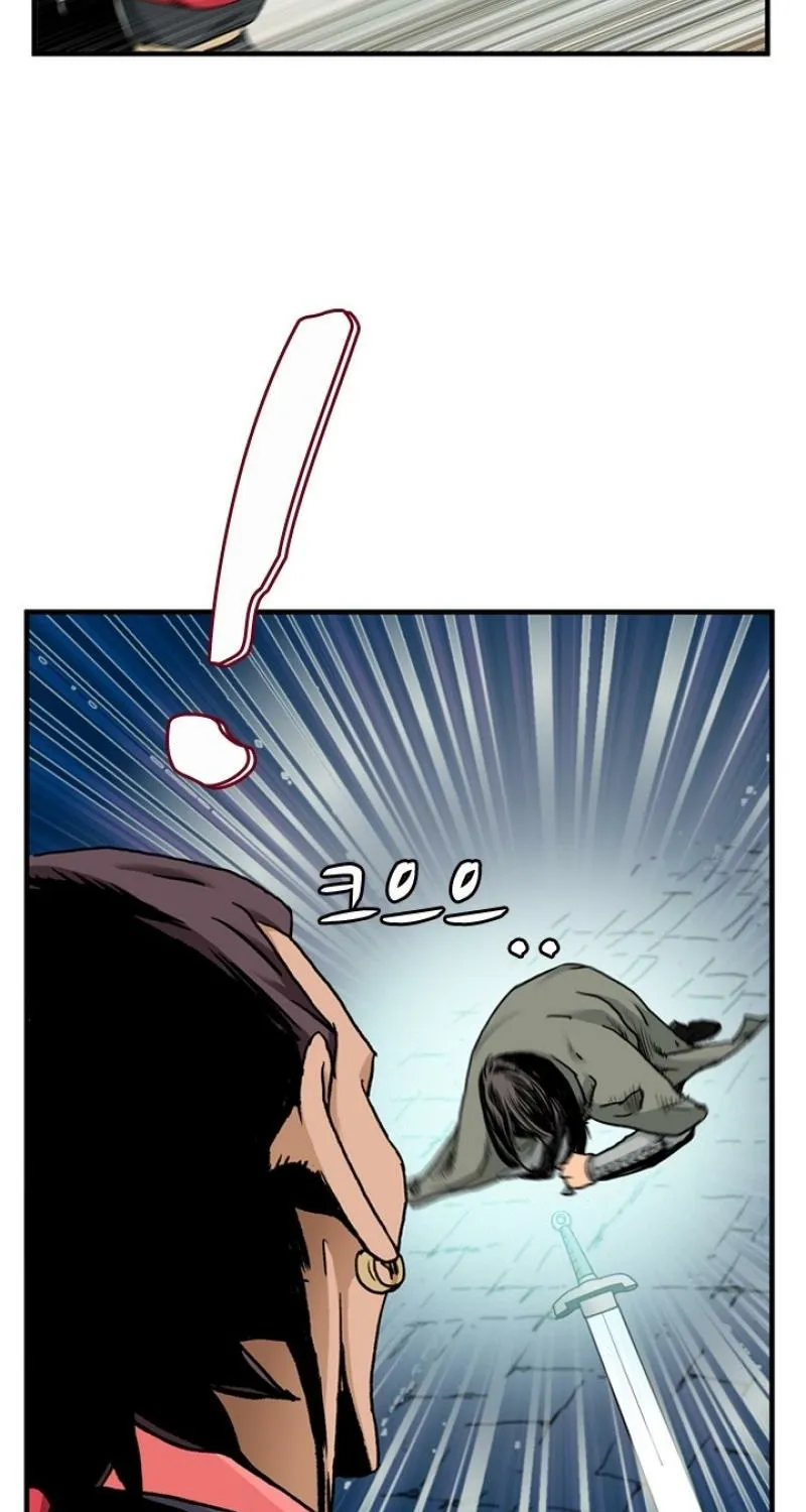 Gangho, Such Madness! Chapter 19 page 41 - 