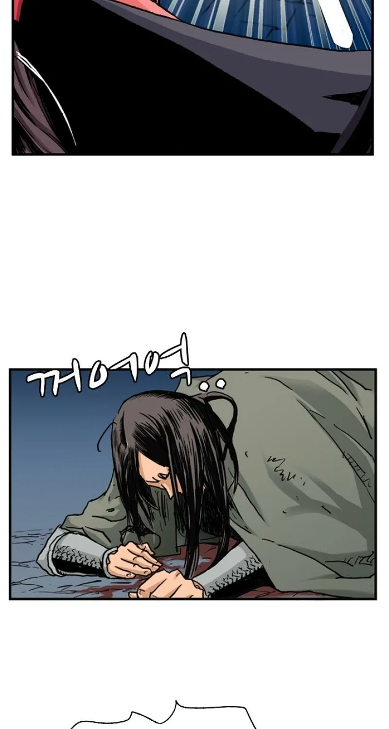 Gangho, Such Madness! Chapter 19 page 42 - 