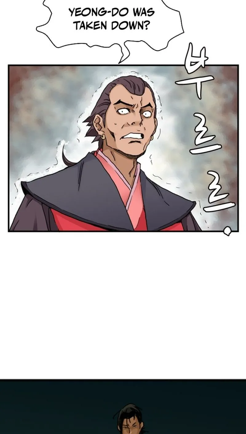 Gangho, Such Madness! Chapter 19 page 43 - 