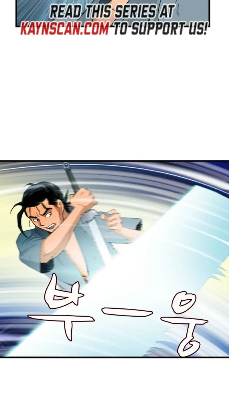 Gangho, Such Madness! Chapter 19 page 48 - 