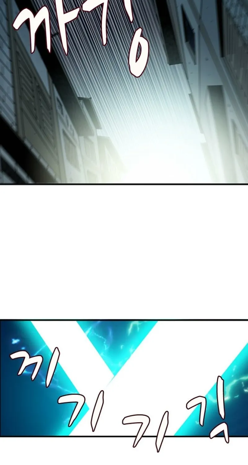 Gangho, Such Madness! Chapter 19 page 50 - 
