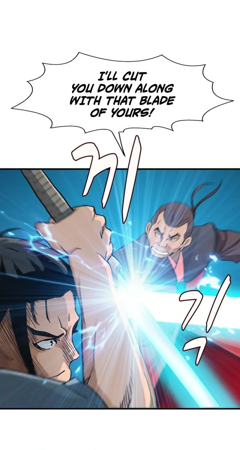 Gangho, Such Madness! Chapter 19 page 51 - 