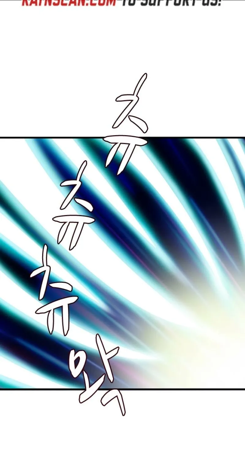 Gangho, Such Madness! Chapter 19 page 56 - 