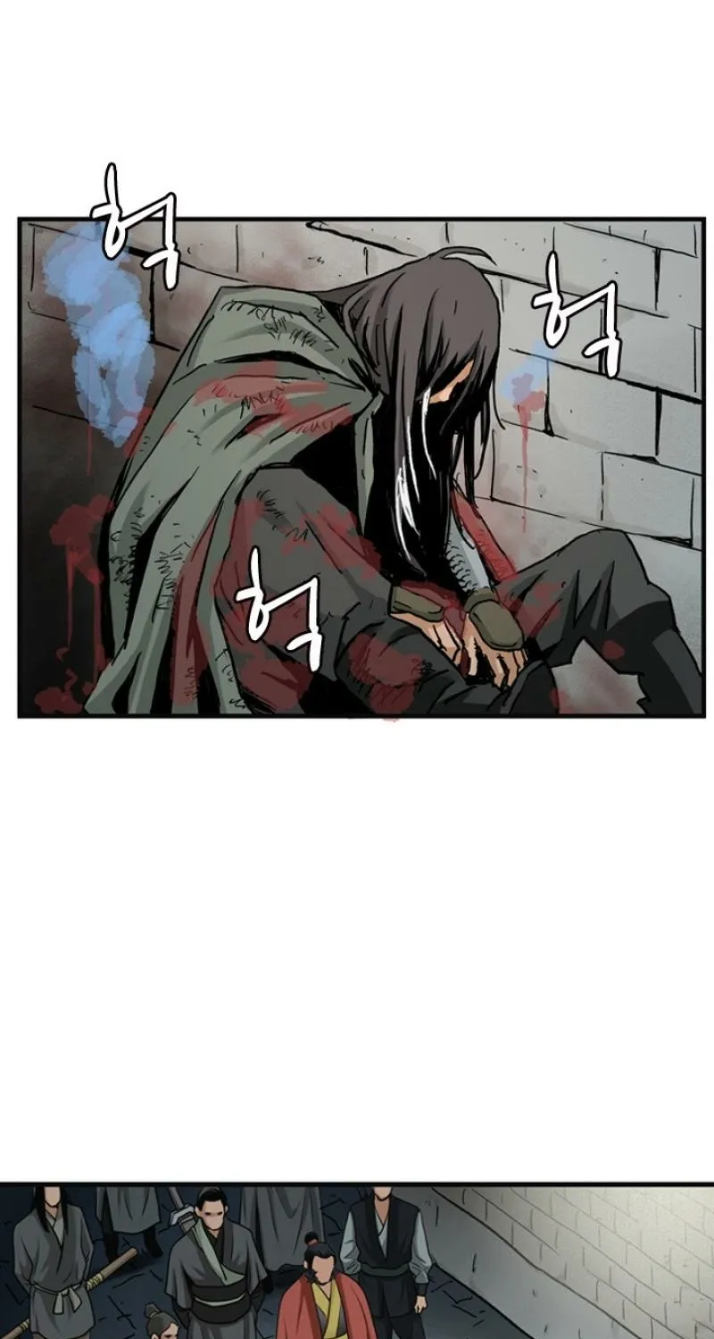 Gangho, Such Madness! Chapter 19 page 60 - 