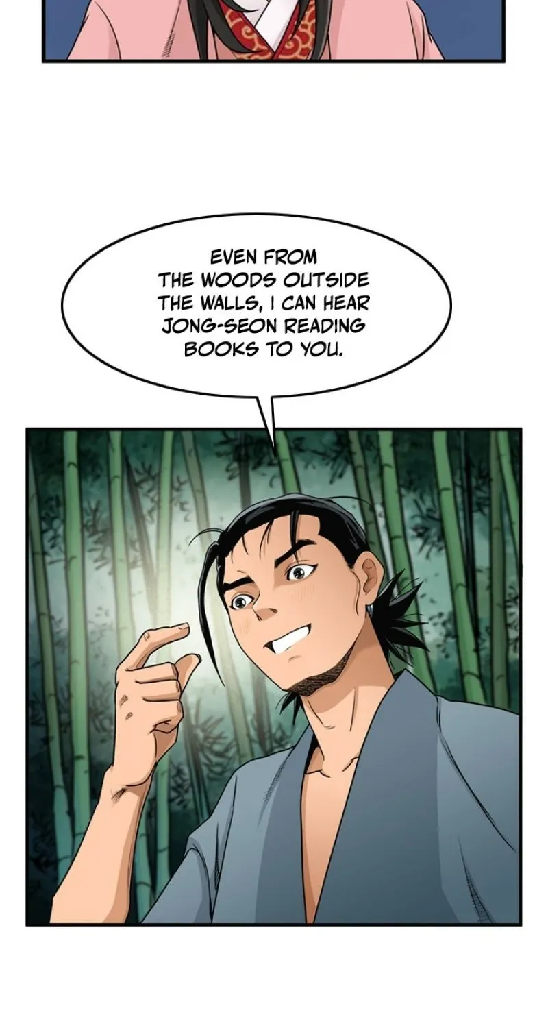 Gangho, Such Madness! Chapter 19 page 7 - 