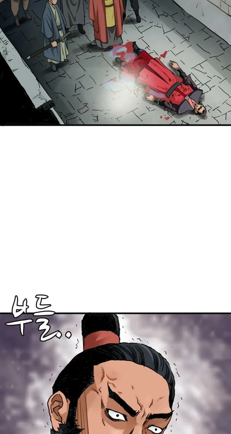 Gangho, Such Madness! Chapter 19 page 61 - 