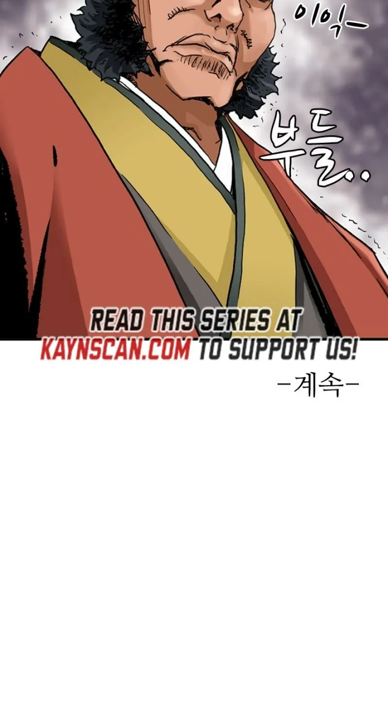 Gangho, Such Madness! Chapter 19 page 62 - 