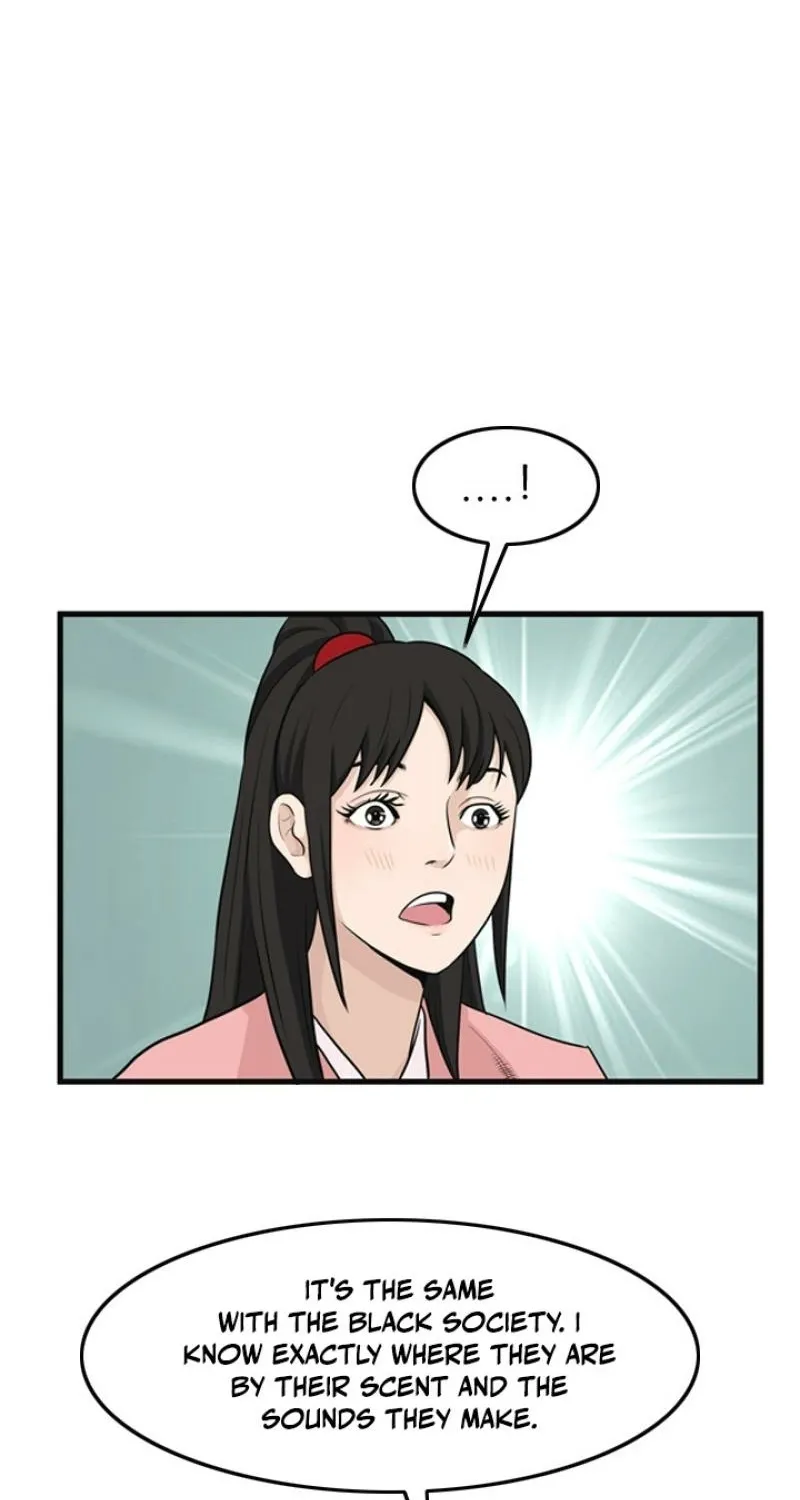 Gangho, Such Madness! Chapter 19 page 8 - 