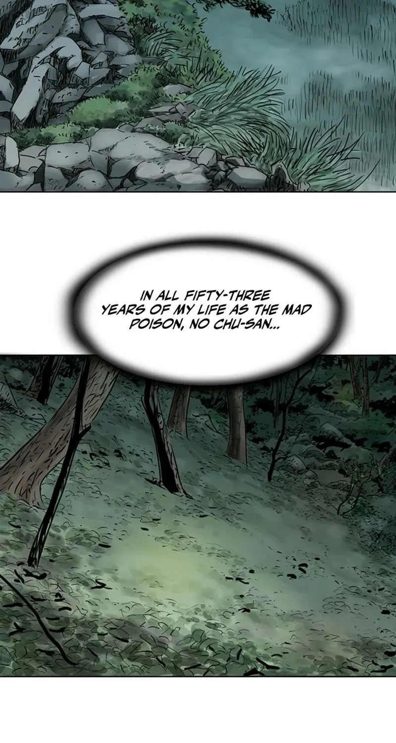 Gangho, Such Madness! Chapter 2 page 12 - 