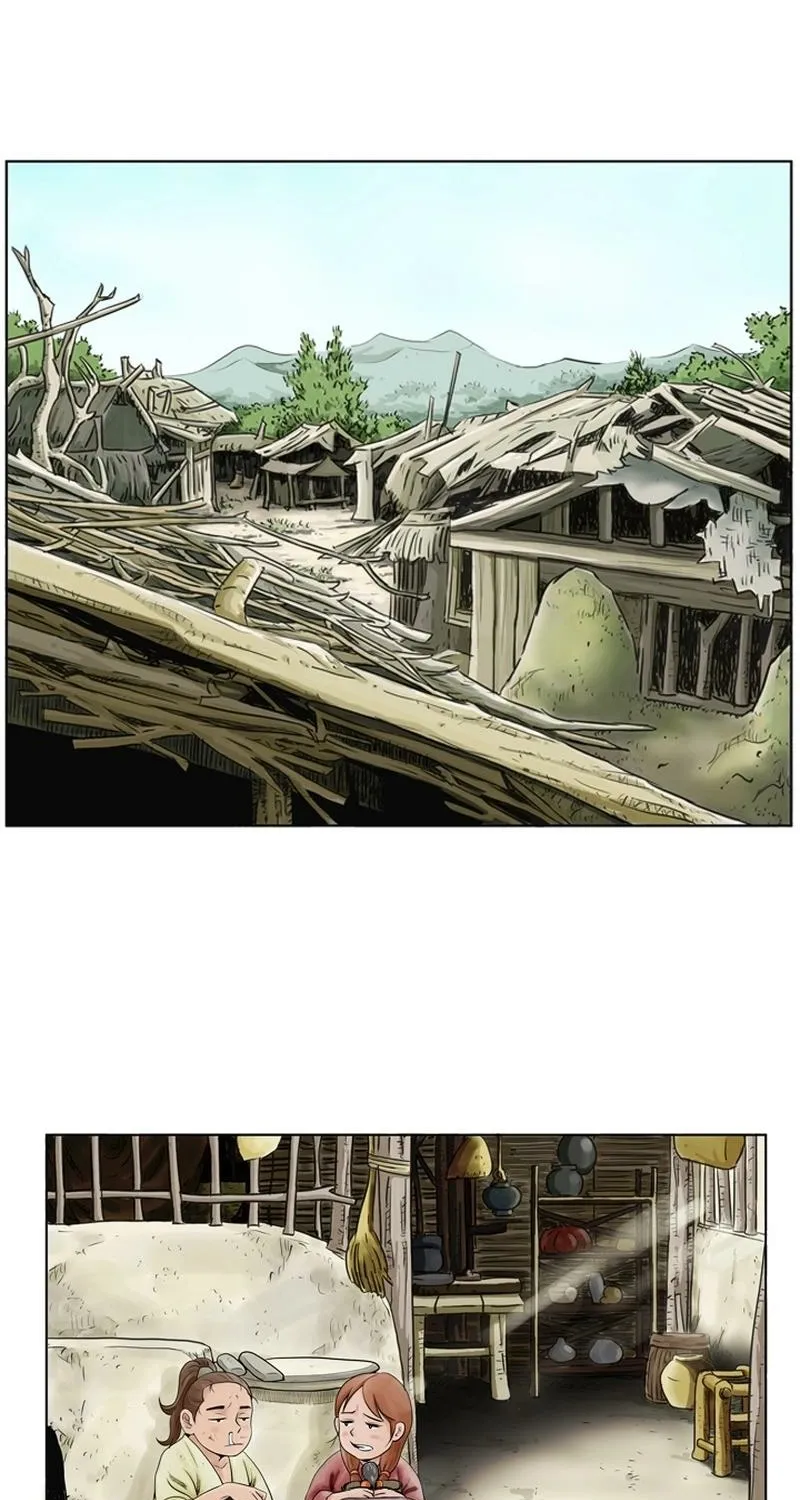 Gangho, Such Madness! Chapter 2 page 3 - 