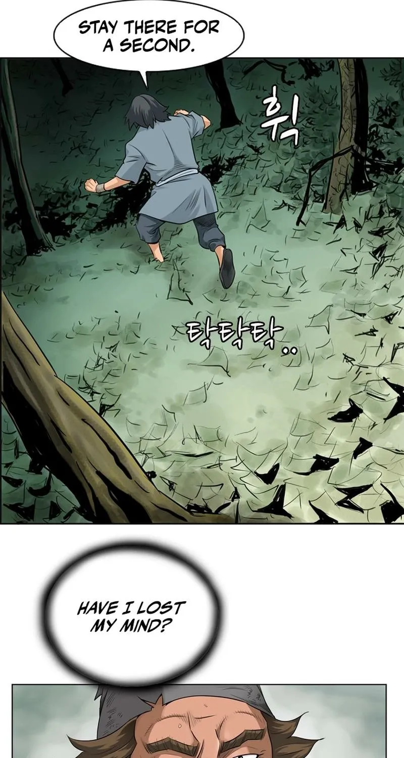 Gangho, Such Madness! Chapter 2 page 21 - 
