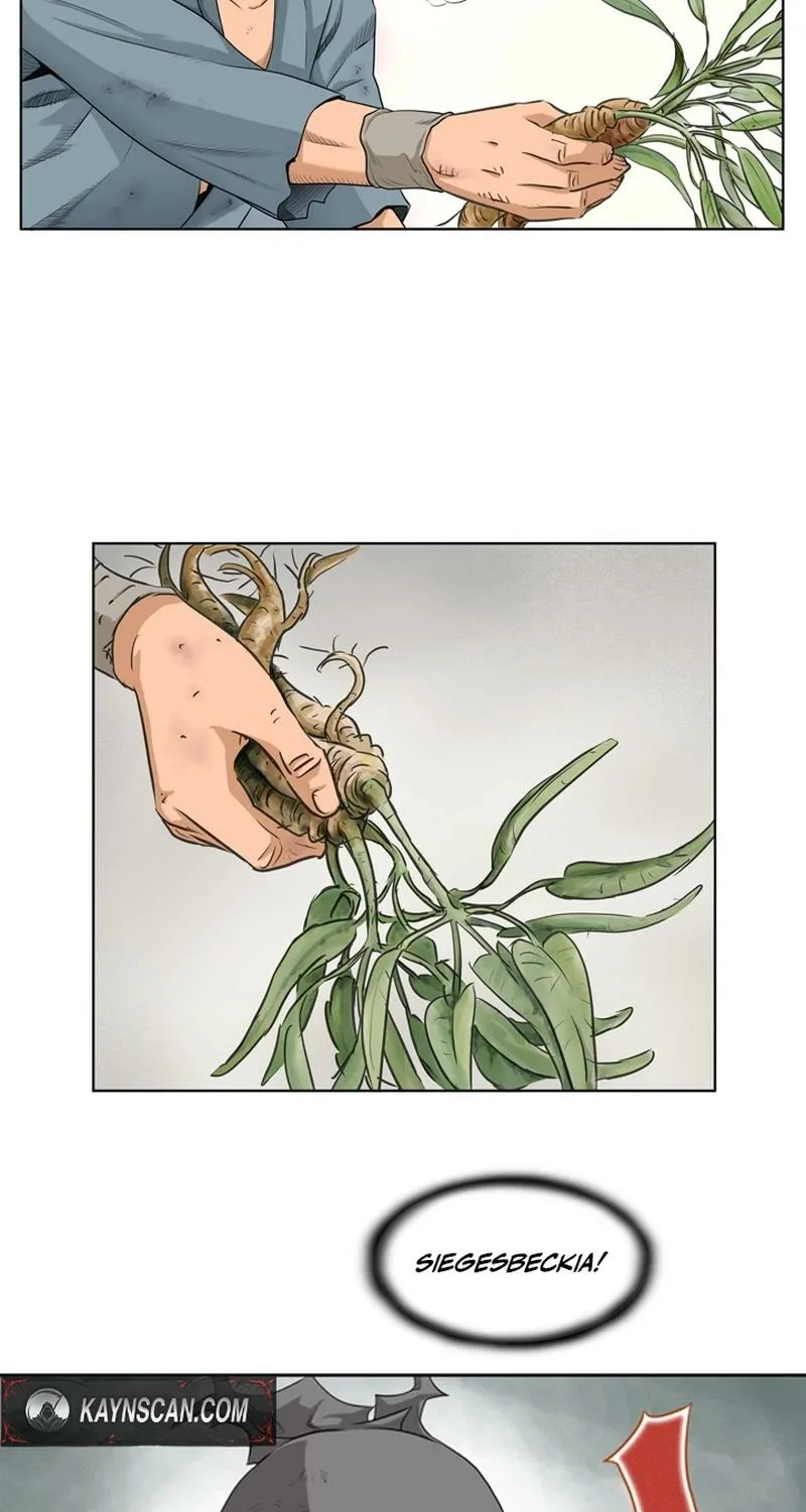 Gangho, Such Madness! Chapter 2 page 25 - 