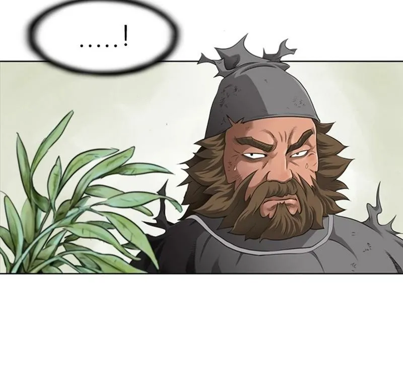 Gangho, Such Madness! Chapter 2 page 27 - 