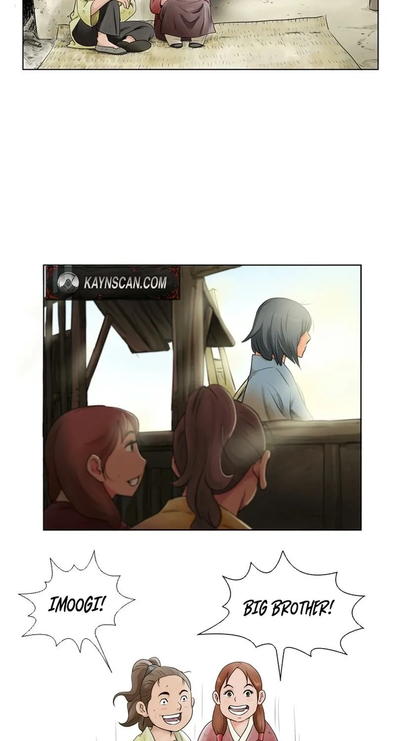 Gangho, Such Madness! Chapter 2 page 4 - 
