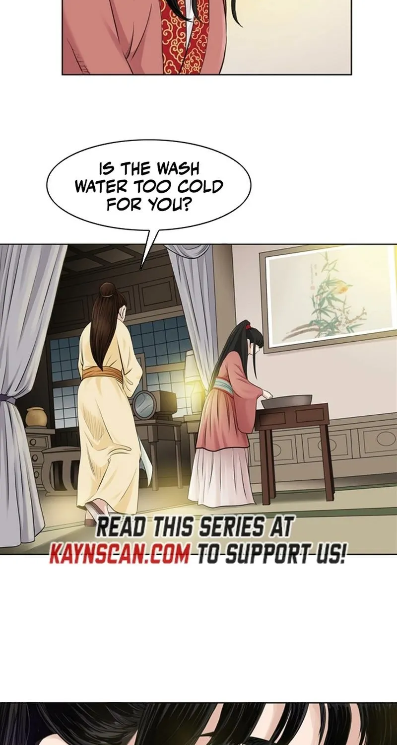 Gangho, Such Madness! Chapter 2 page 36 - 