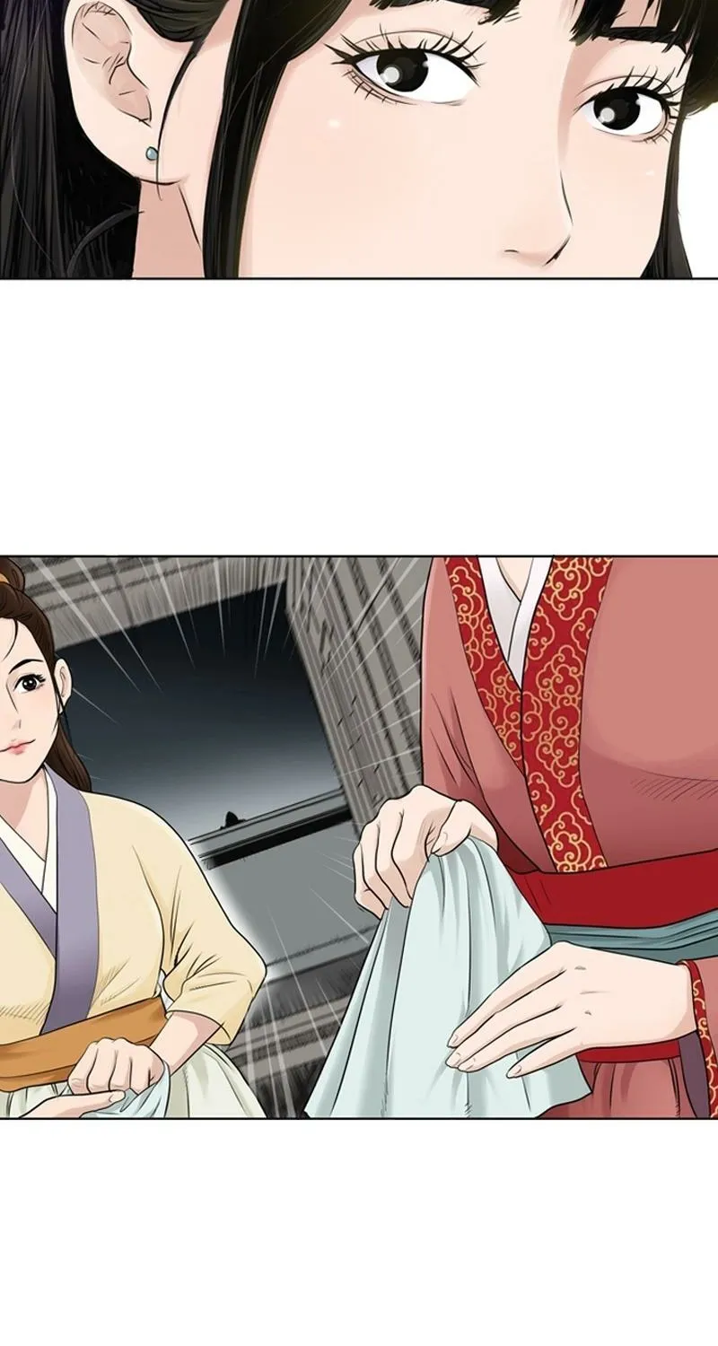 Gangho, Such Madness! Chapter 2 page 37 - 