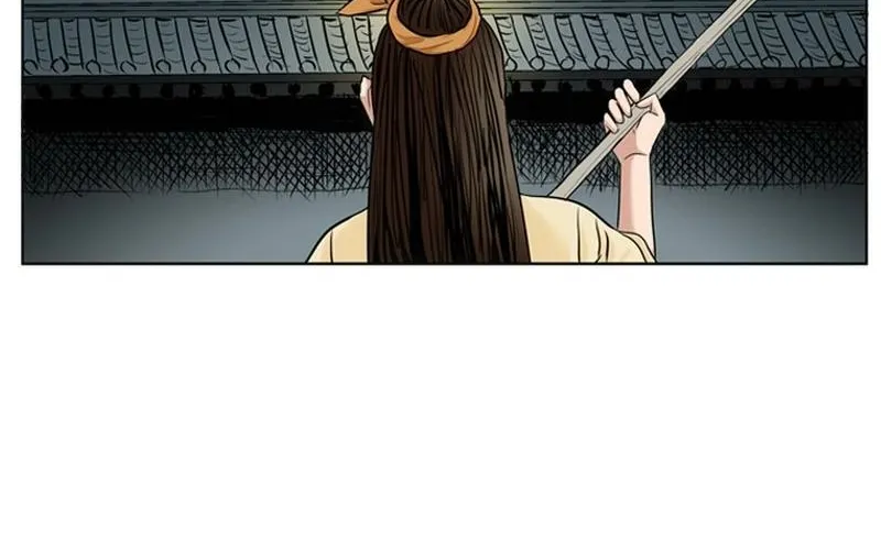 Gangho, Such Madness! Chapter 2 page 42 - 