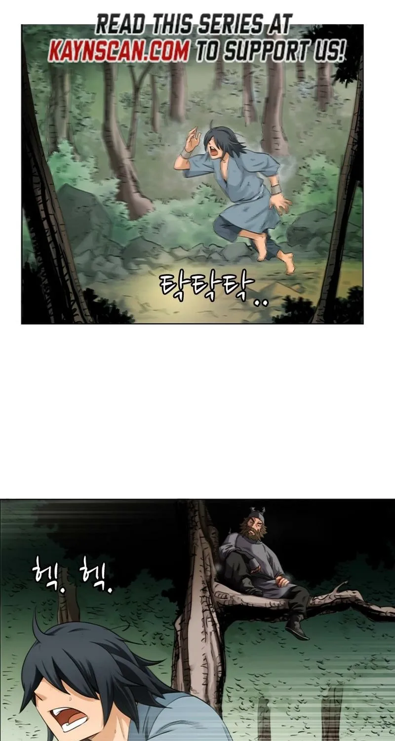 Gangho, Such Madness! Chapter 2 page 43 - 