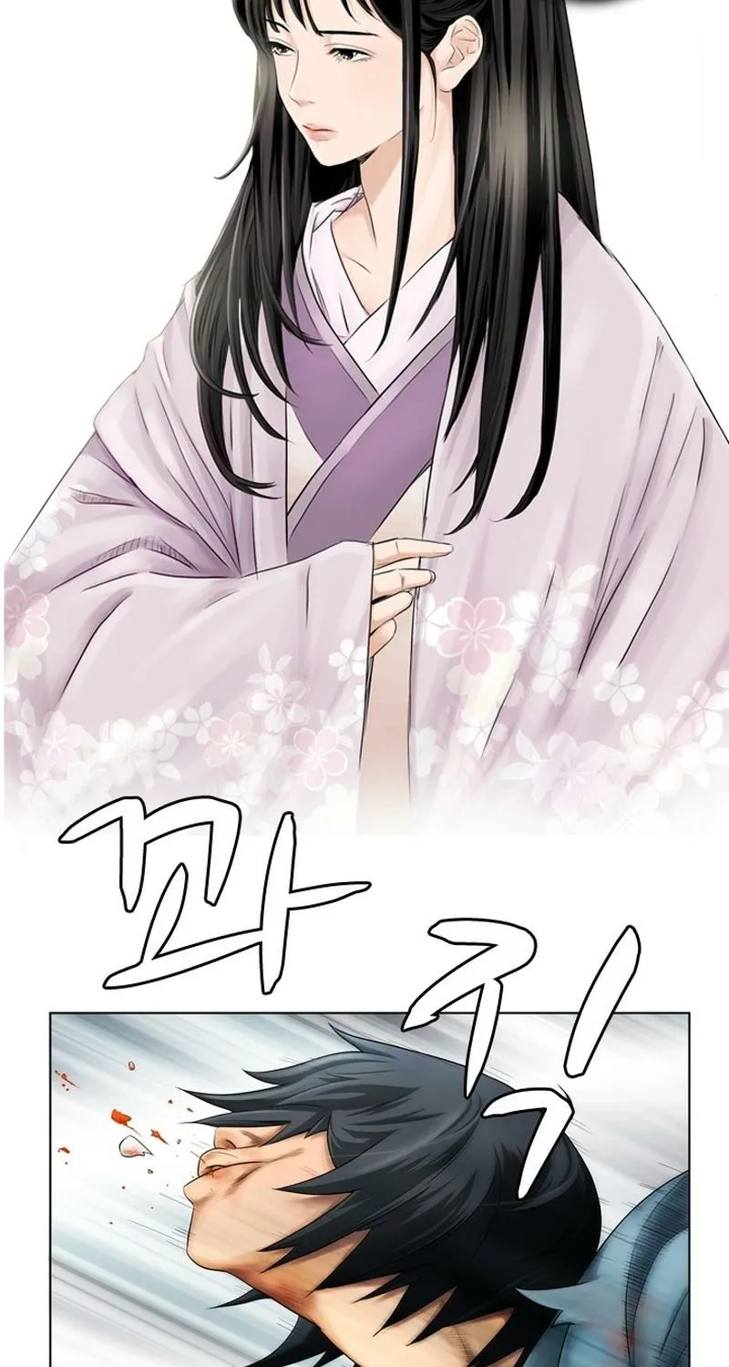 Gangho, Such Madness! Chapter 2 page 45 - 
