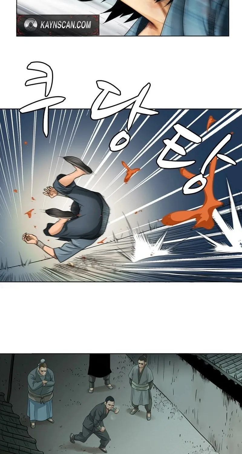 Gangho, Such Madness! Chapter 2 page 46 - 