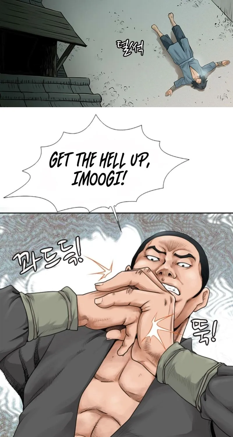 Gangho, Such Madness! Chapter 2 page 47 - 