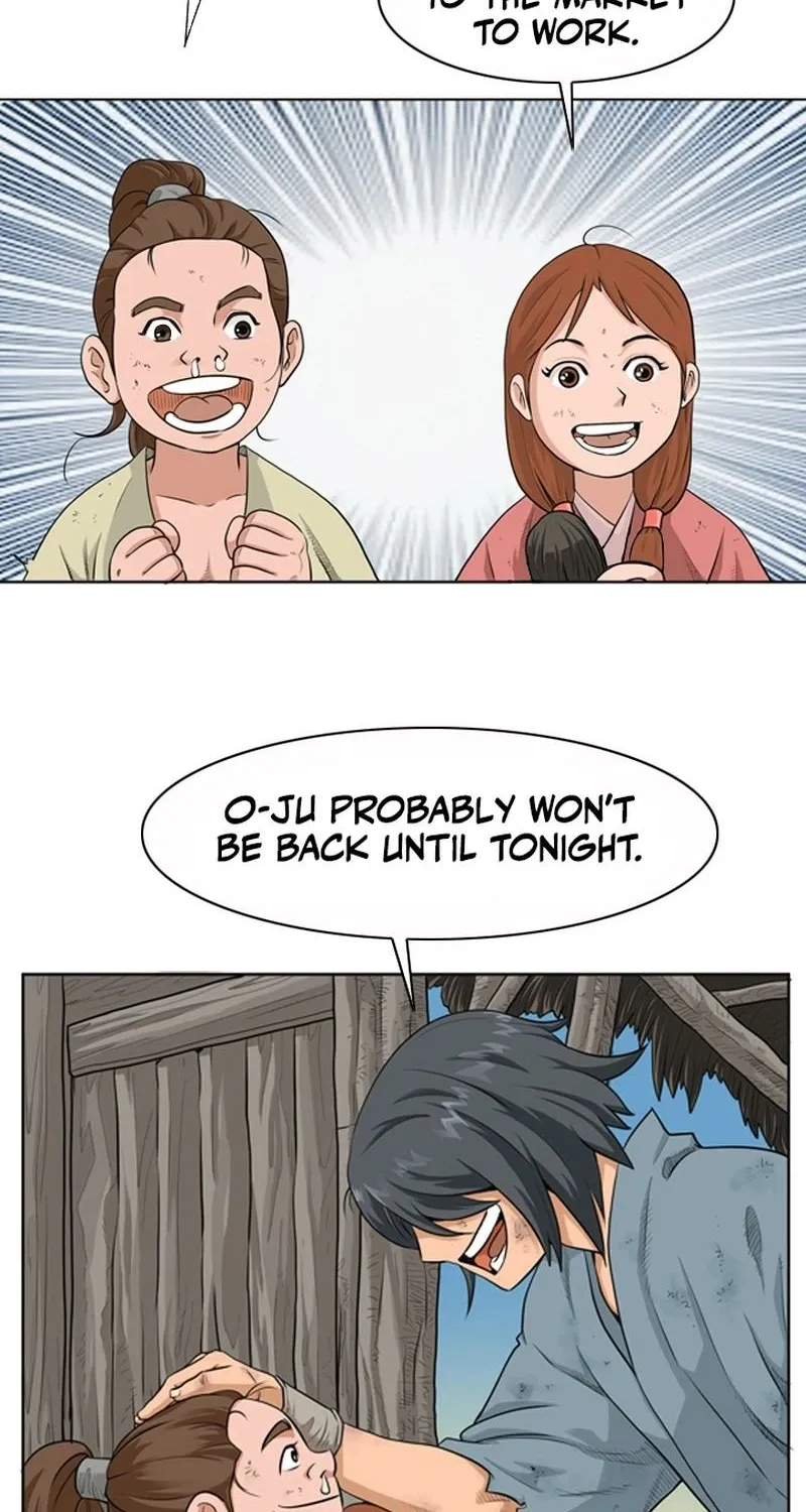 Gangho, Such Madness! Chapter 2 page 6 - 