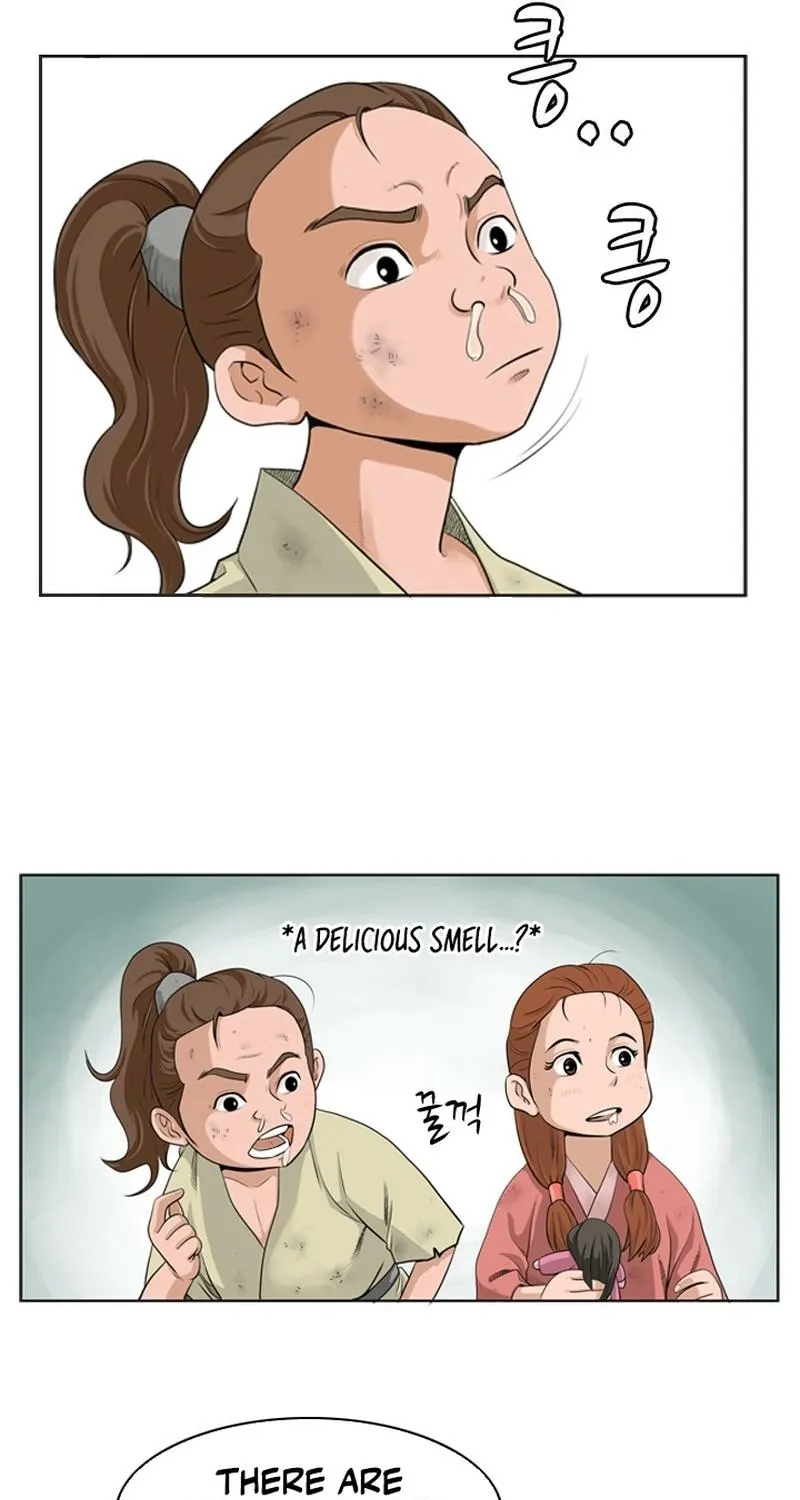 Gangho, Such Madness! Chapter 2 page 8 - 