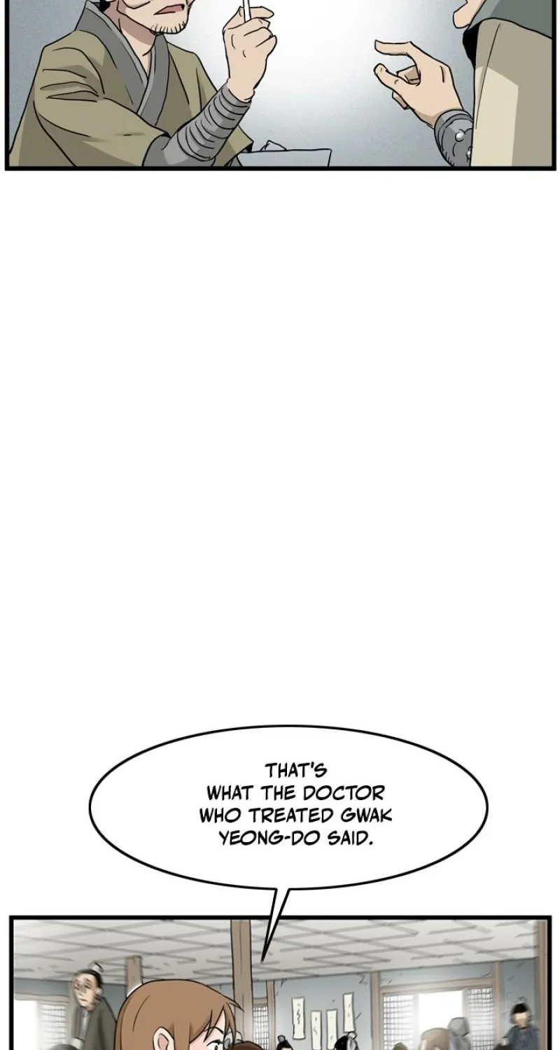 Gangho, Such Madness! Chapter 20 page 11 - 