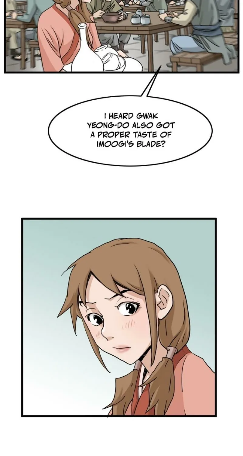 Gangho, Such Madness! Chapter 20 page 13 - 