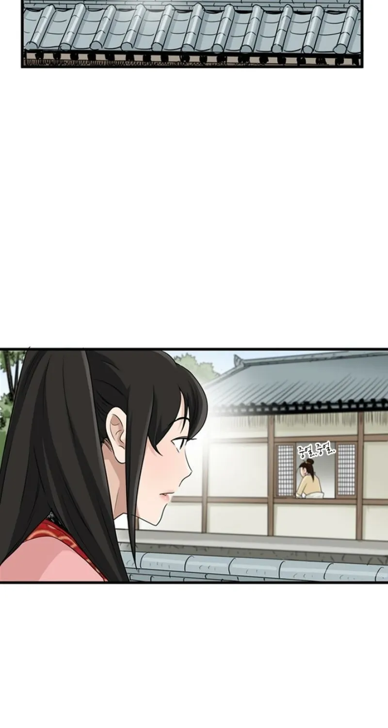Gangho, Such Madness! Chapter 20 page 21 - 
