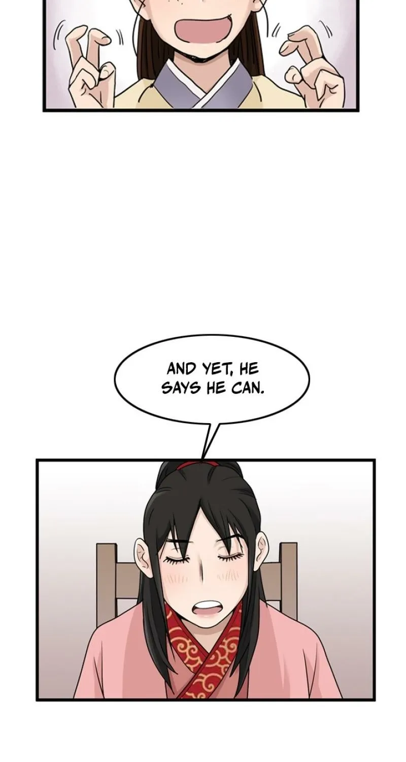 Gangho, Such Madness! Chapter 20 page 25 - 