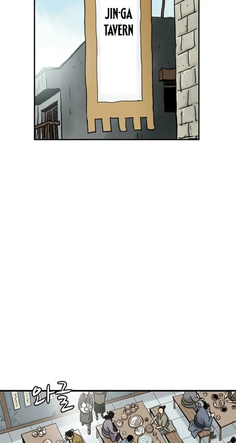 Gangho, Such Madness! Chapter 20 page 4 - 