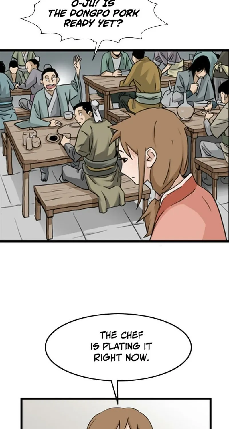 Gangho, Such Madness! Chapter 20 page 7 - 
