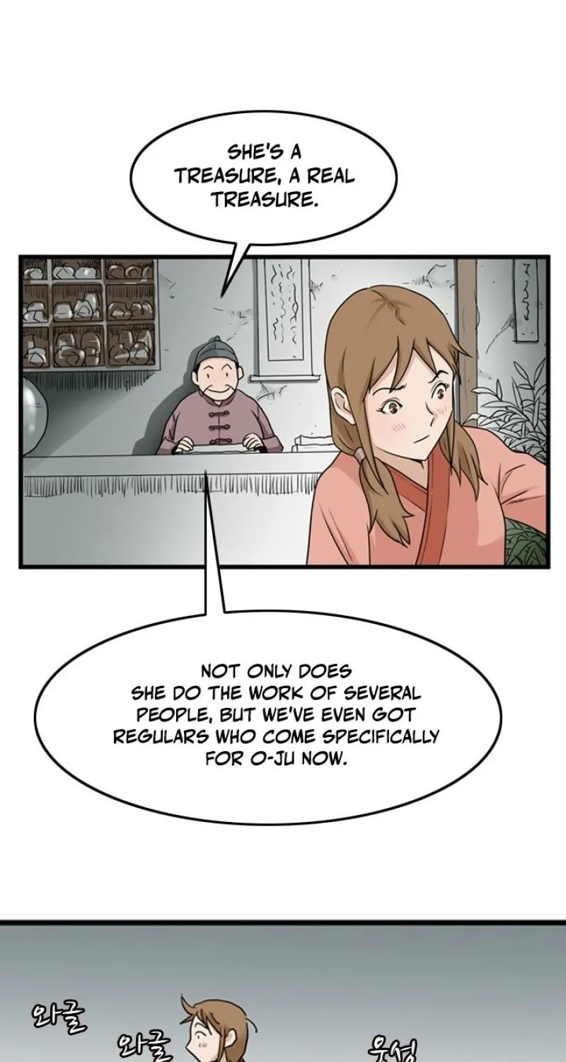 Gangho, Such Madness! Chapter 20 page 9 - 