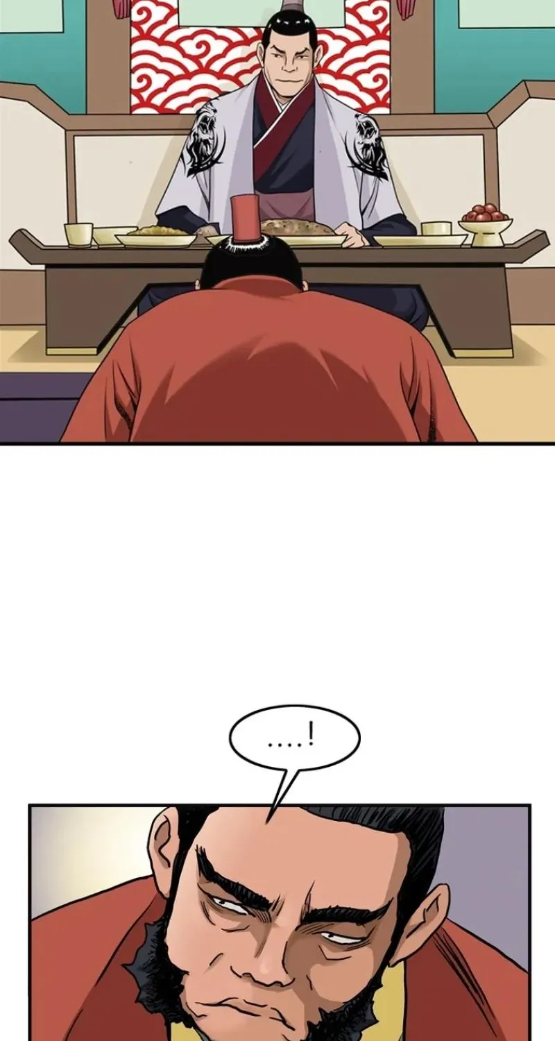 Gangho, Such Madness! Chapter 21 page 11 - 