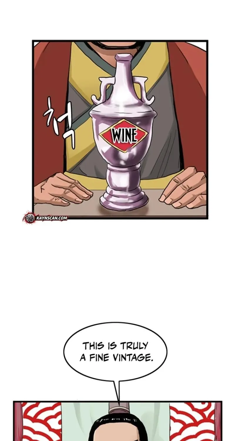 Gangho, Such Madness! Chapter 21 page 16 - 