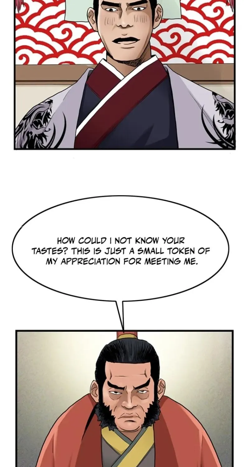 Gangho, Such Madness! Chapter 21 page 17 - 