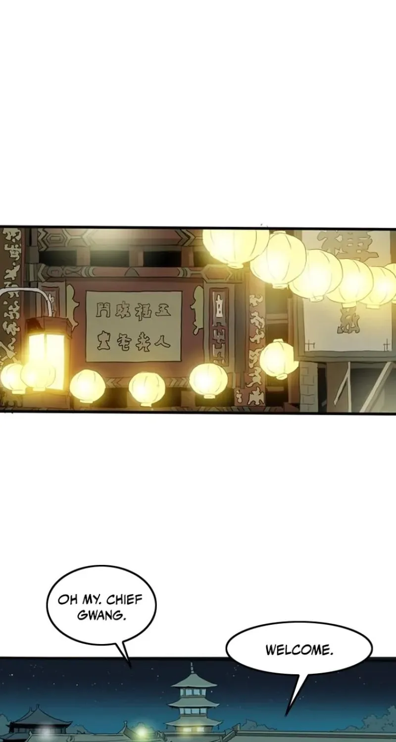 Gangho, Such Madness! Chapter 21 page 3 - 