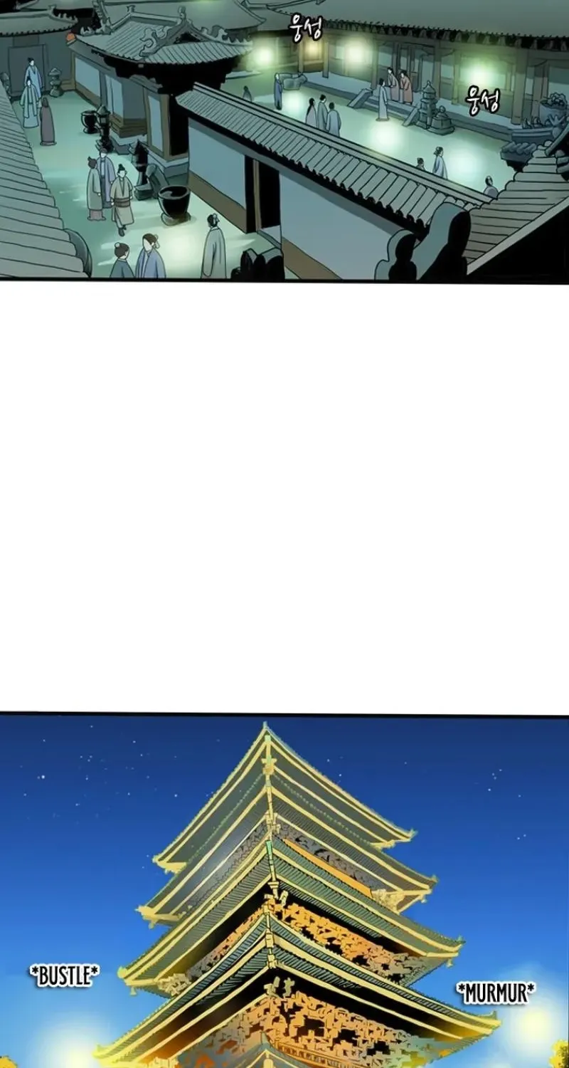 Gangho, Such Madness! Chapter 21 page 4 - 