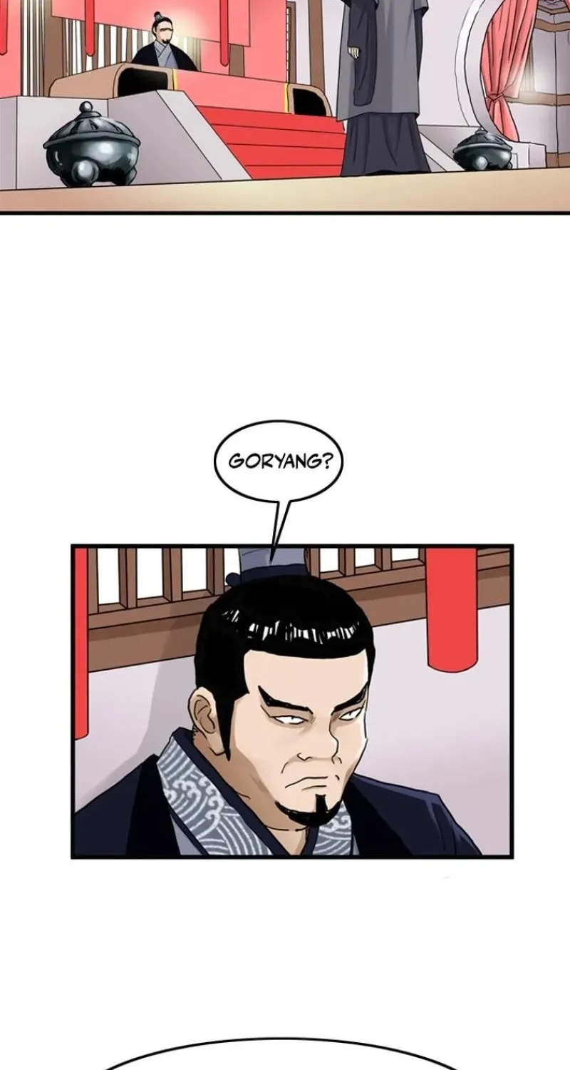 Gangho, Such Madness! Chapter 21 page 38 - 