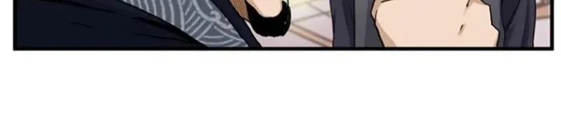 Gangho, Such Madness! Chapter 21 page 48 - 