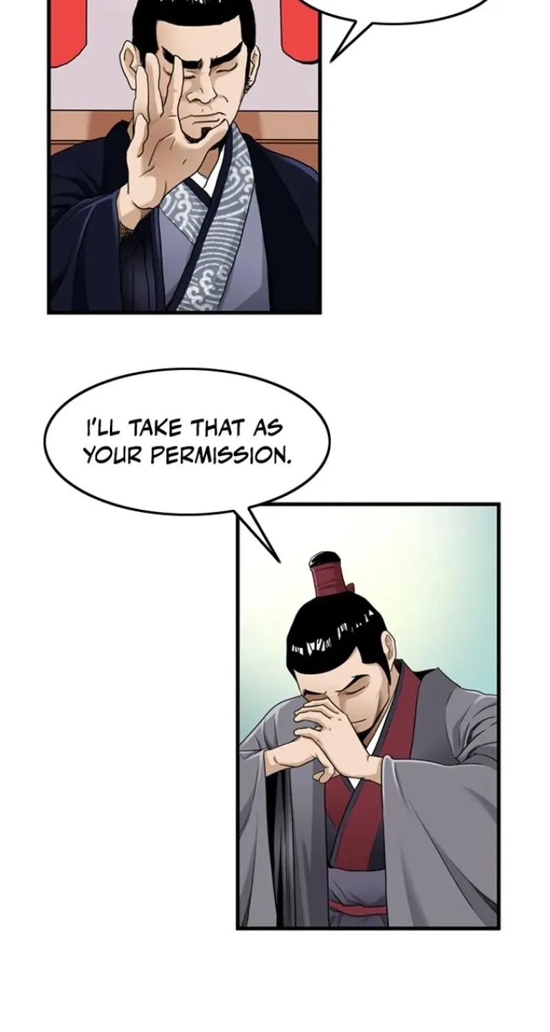Gangho, Such Madness! Chapter 21 page 50 - 