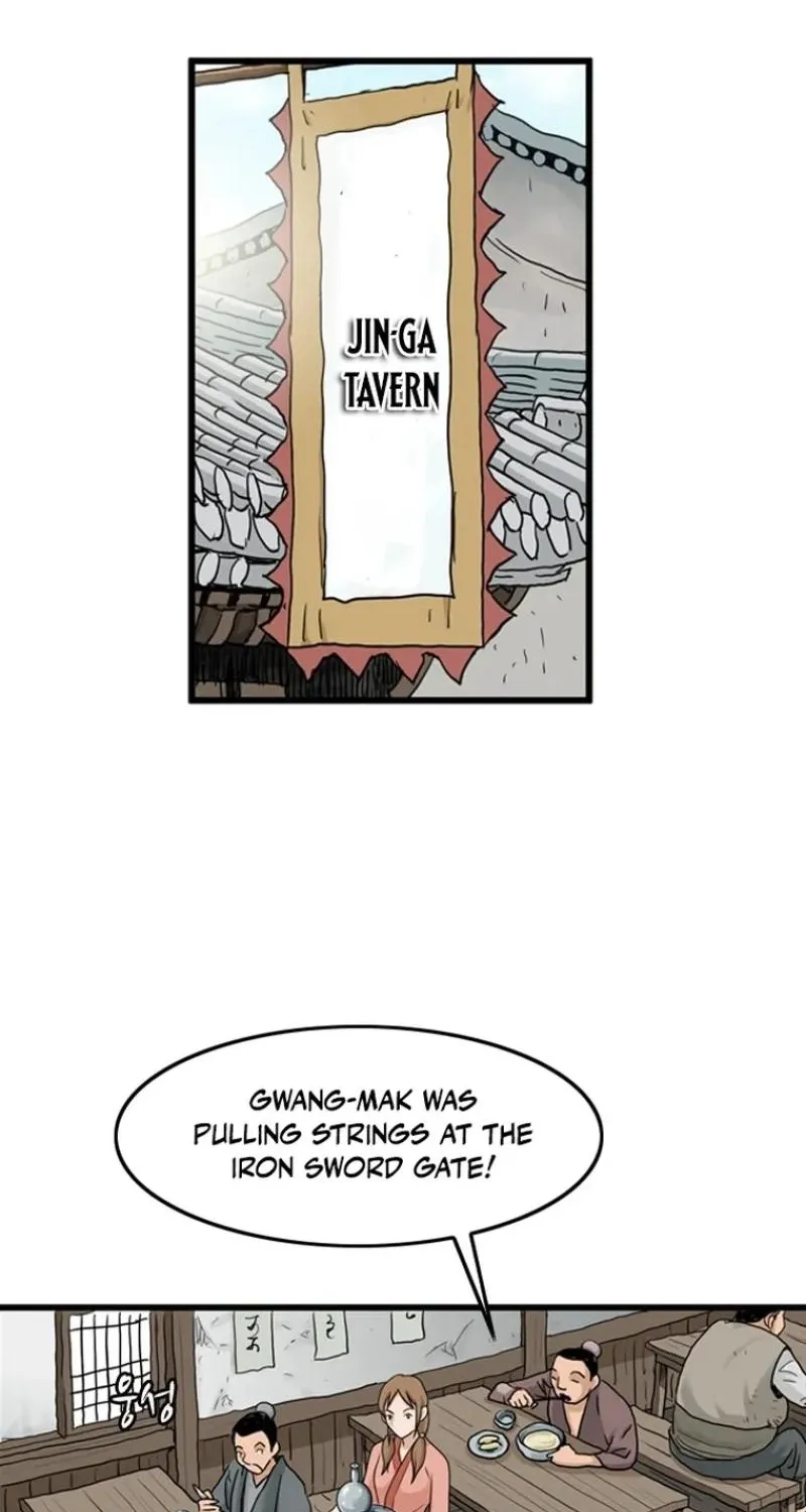 Gangho, Such Madness! Chapter 21 page 56 - 