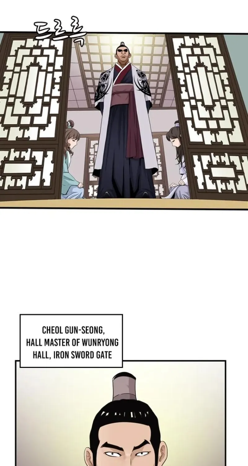 Gangho, Such Madness! Chapter 21 page 8 - 