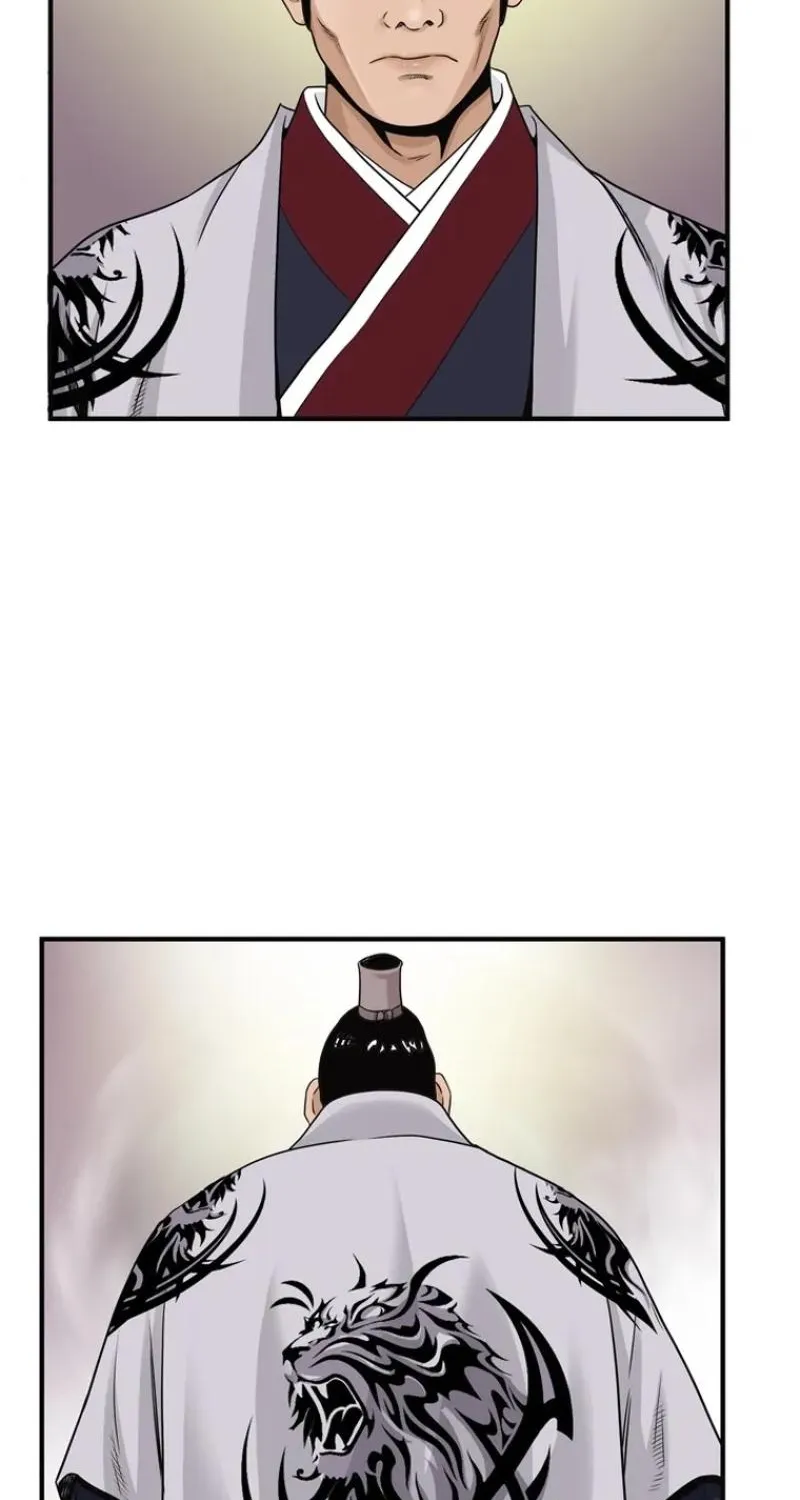 Gangho, Such Madness! Chapter 21 page 9 - 