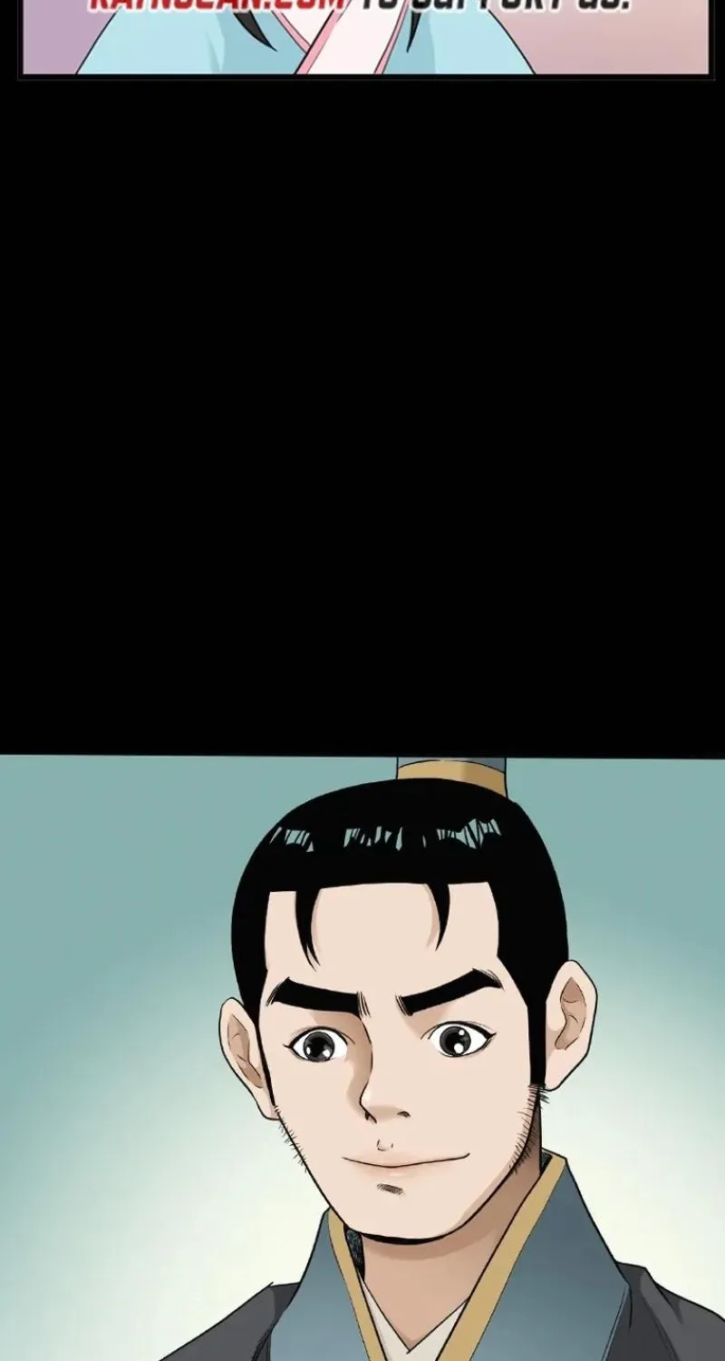 Gangho, Such Madness! Chapter 22 page 16 - 