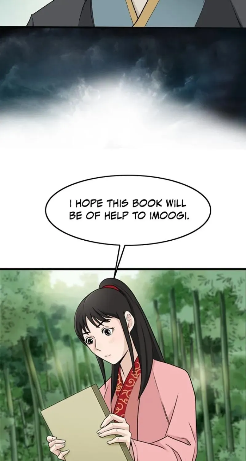 Gangho, Such Madness! Chapter 22 page 17 - 