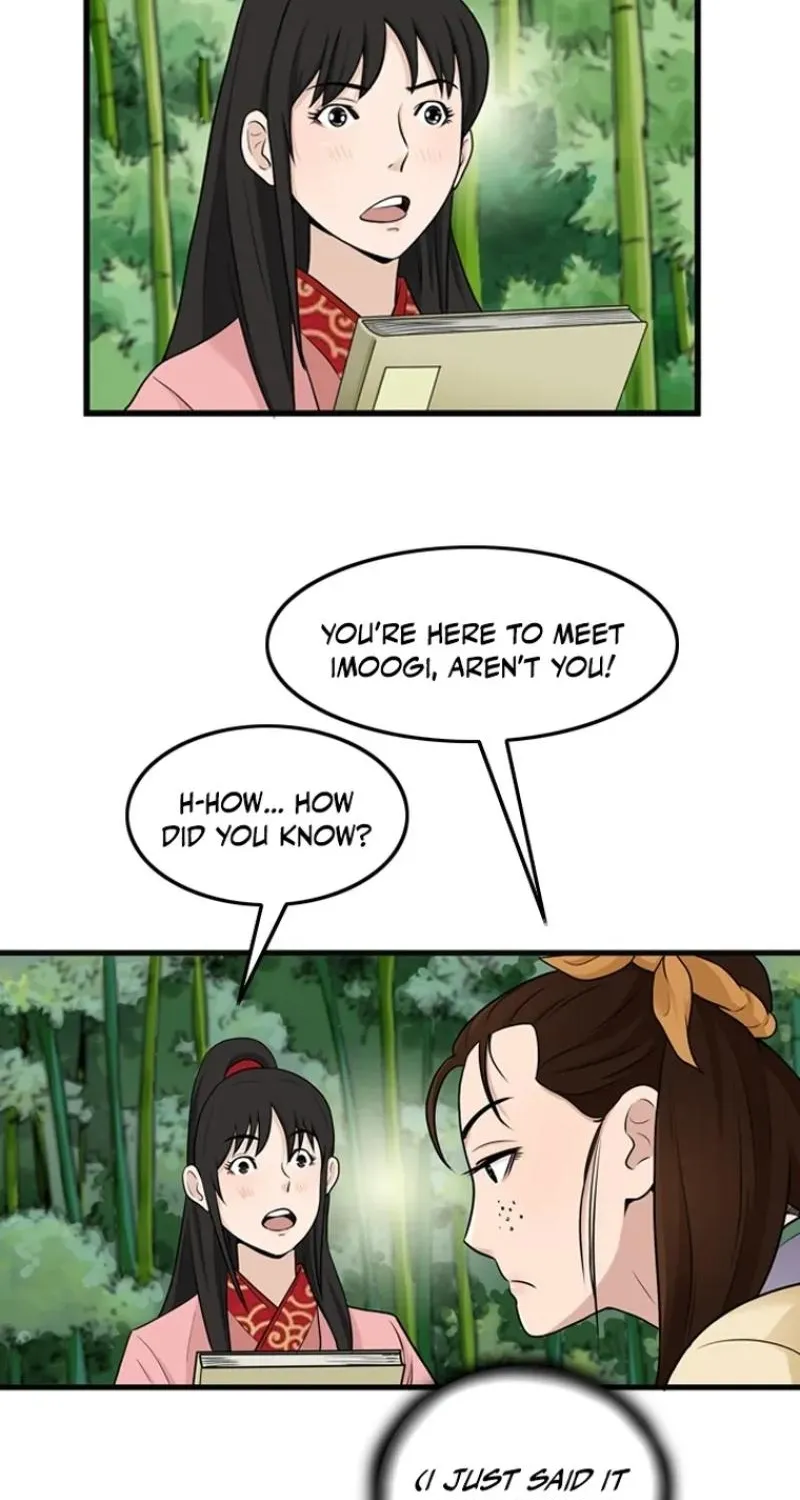 Gangho, Such Madness! Chapter 22 page 23 - 